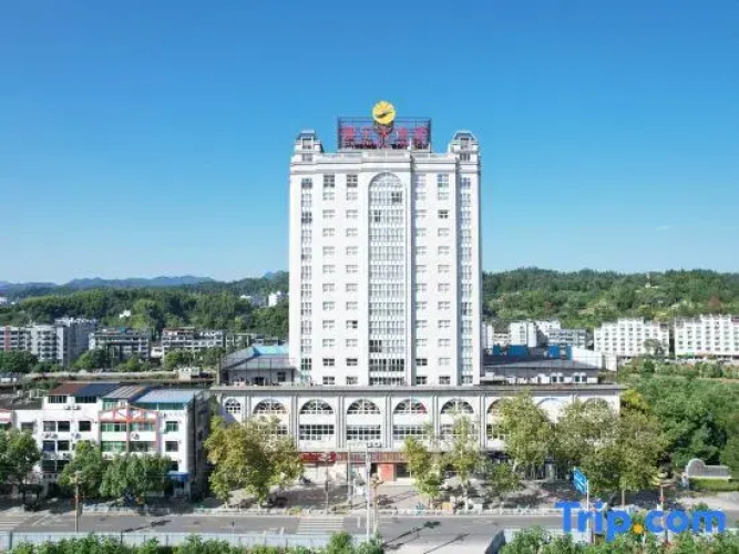 Jianning Hotel