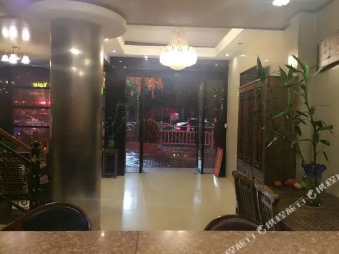 Image de l'hôtel