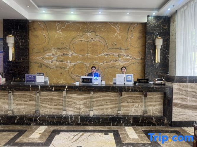 Mingyuan Hotel