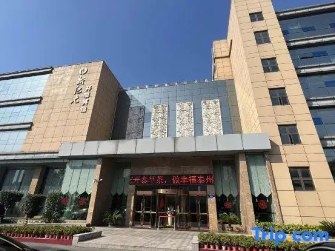 Kaitai Hotel