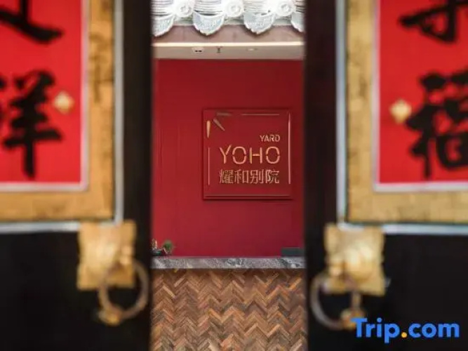 Yoho Yard