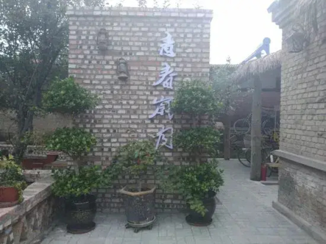 qingchunsuiyue