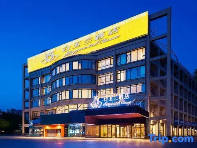 Magnolia Hotel (Kashi Gucheng)
