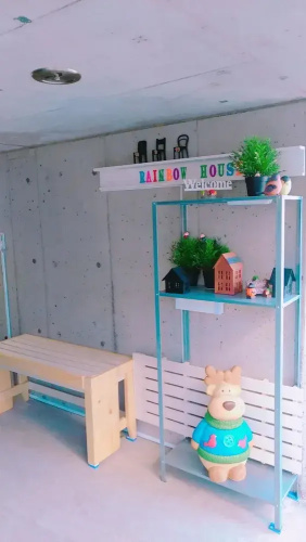 Rainbow Guesthouse
