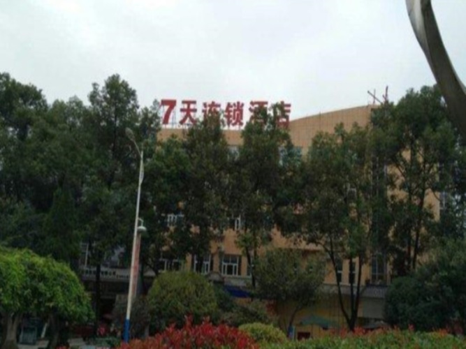 Outside
