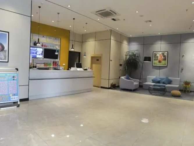 Citi Home (Bozhou Kangmei Traditional Chinese Medicine City Baolong Plaza)