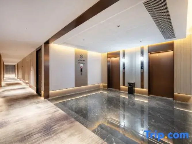 Starway Hotel (Jinan Erzhong Daminghu Zhan)