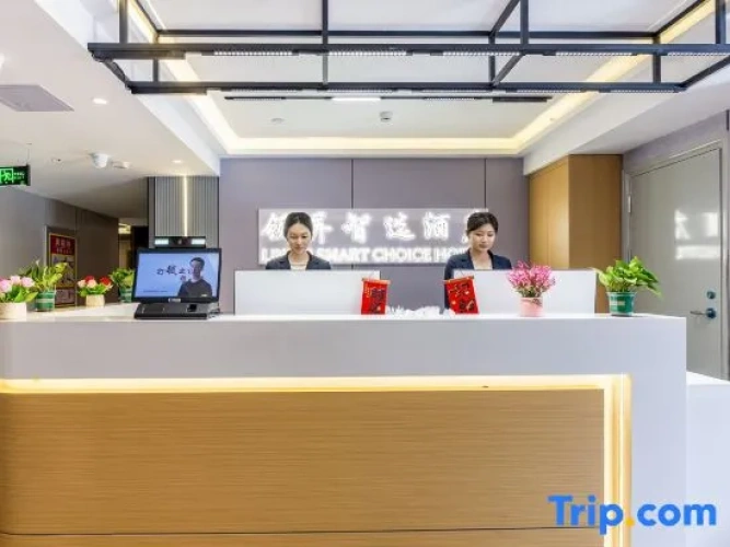 Lingyi Hotel