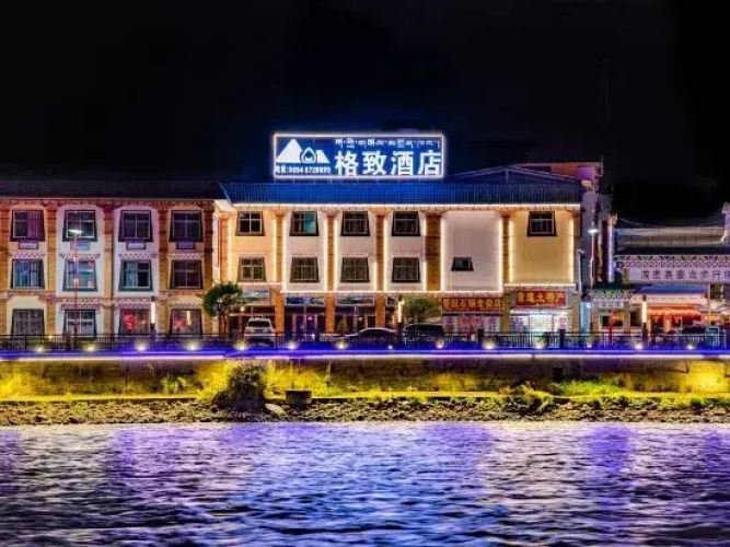 Otel görseli