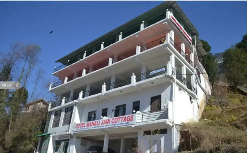 Otel görseli