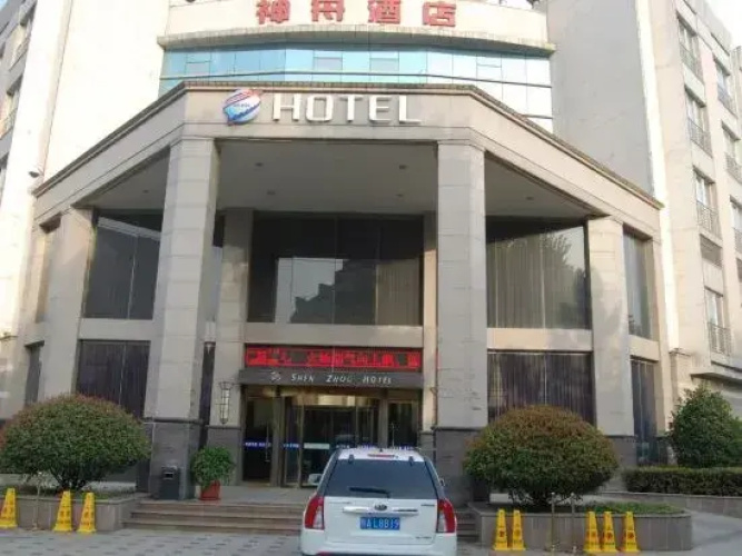 Shenzhou Hotel