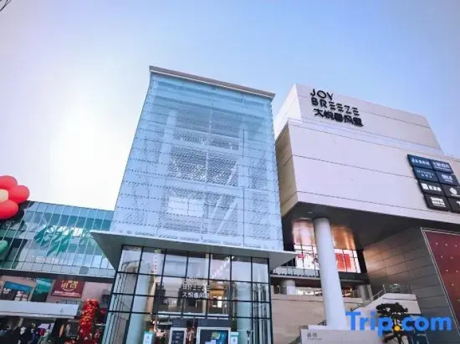Moju Times Hotel