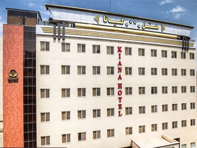 Kiana Hotel Mashad