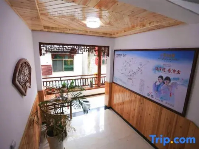 Wuyuan Dexinju Inn