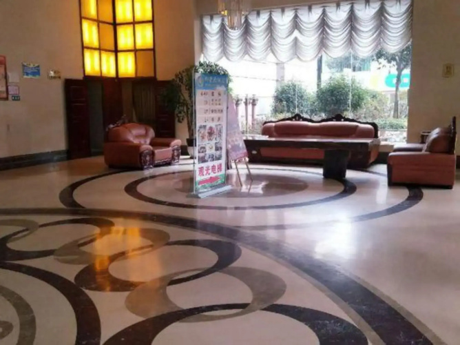 Qianhao Hotel