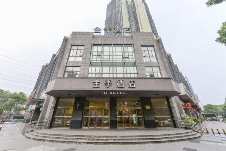 Ji Hotel (Shanghai Jinqiao)