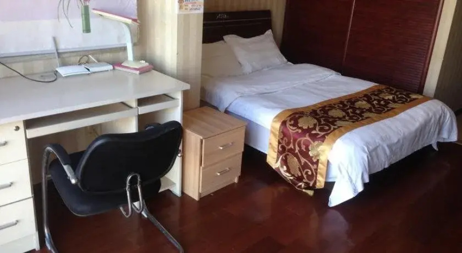 Feisuo Hotel Apartment