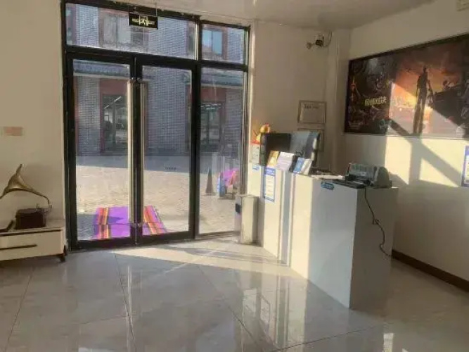 Qingfeng E-sports Homestay
