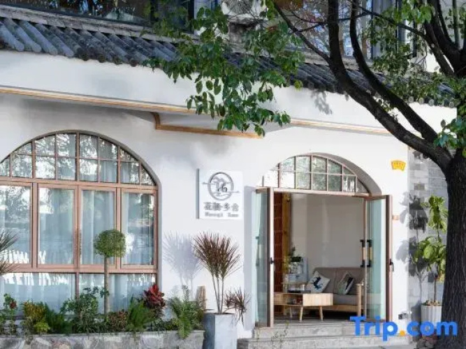 Huaqi Country House