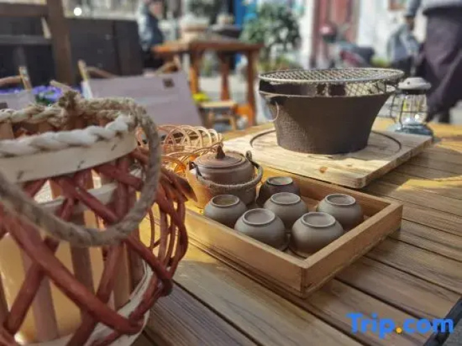 Shanghai Zhifu Inn