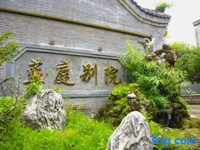Lanting Bieyuan Inn