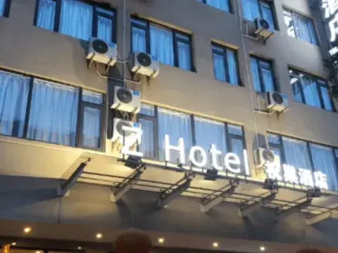 Z Hotel
