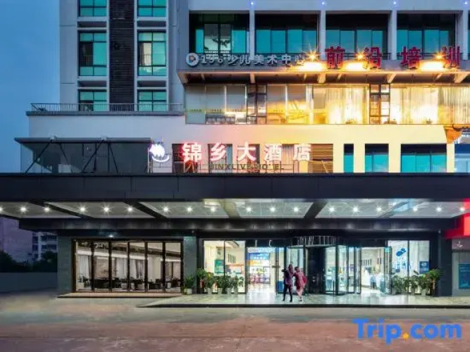 Jinxiang Hotel