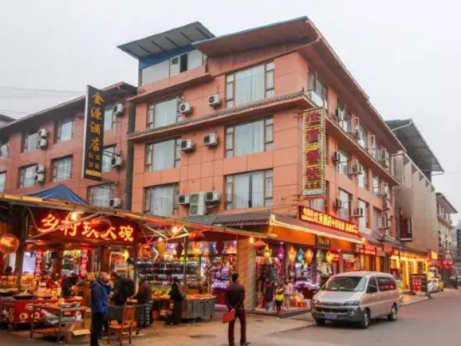 Jinyuan Hotel