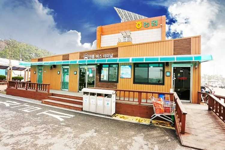 Yeongheung-do Naduri Pension