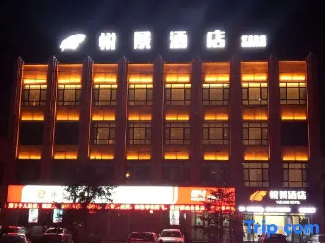 Yuejing Hotel