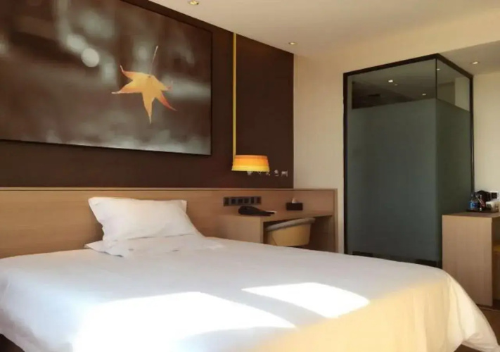 IU Hotel Xining Convention Certer
