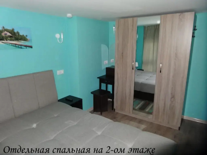 Apartment Konstanta