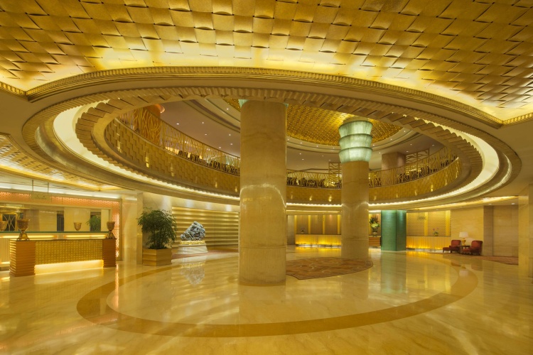 Radisson Blu Shanghai New World photo 37