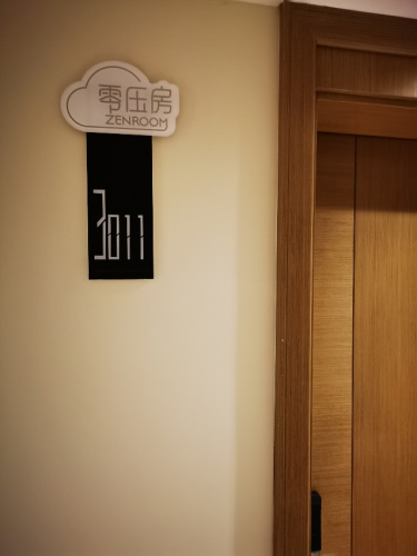 Standard Twin room with city view