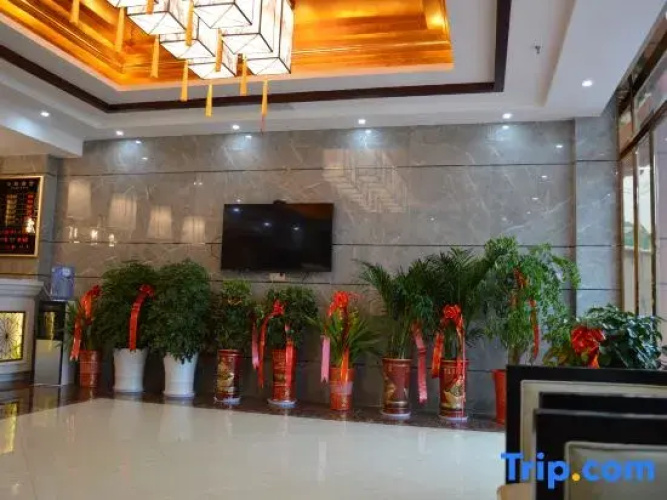 Yingshan Xinwan Hotel