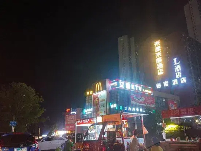 ChangSha L·Hotel