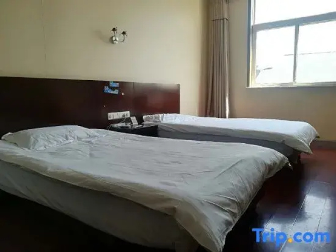 Yanggu Carnival Hotel