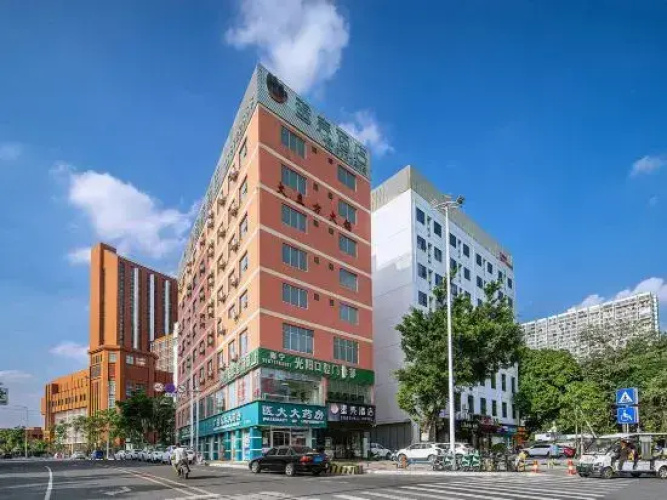 Nanning Eggshell Hotel