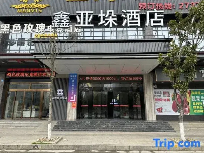 Imagen del hotel