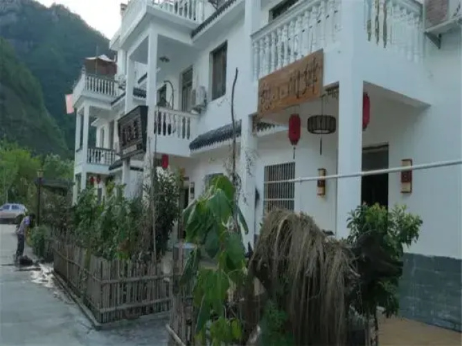Xiangjian Xiaoqi Hostel