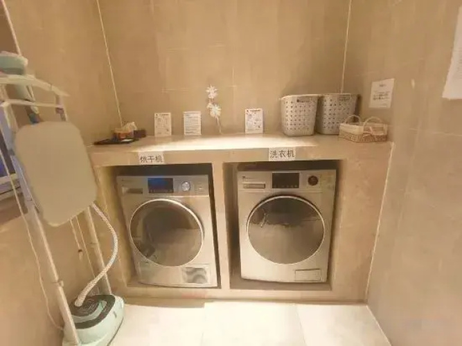 Homeinn Hotel (Fuping Government Baoding)