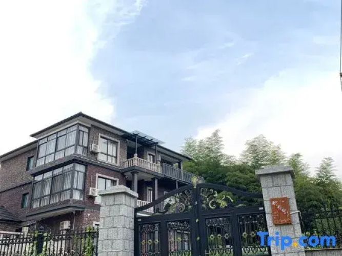 Zhu Huali B & B