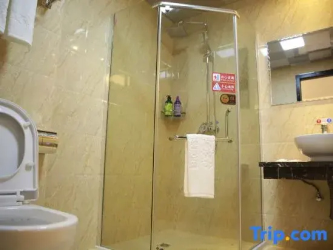 Waitan City Hotel