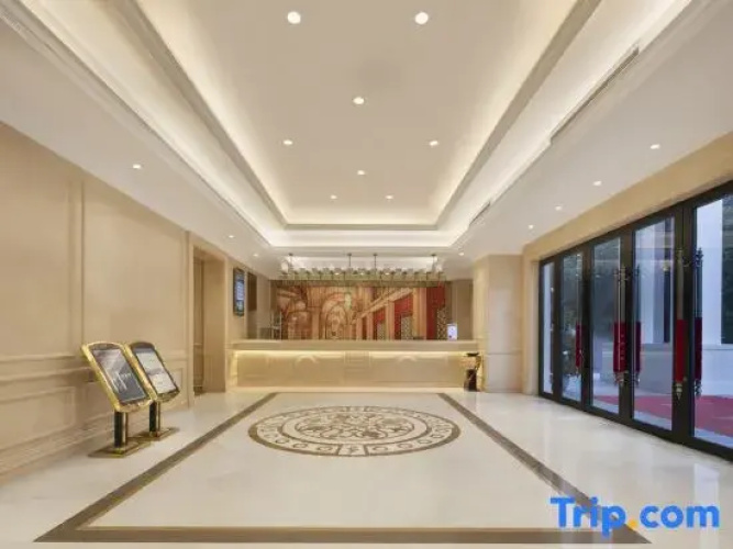 Vienna Hotel (Leiyang)
