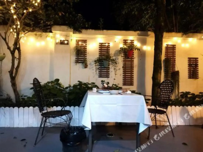 Home Inn