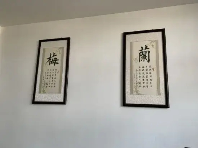 Feixian Youyun Hotel