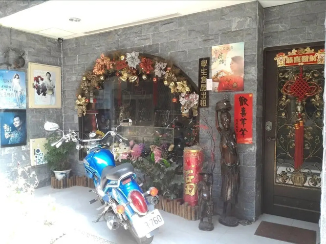 Feng Chia 13 Hotel
