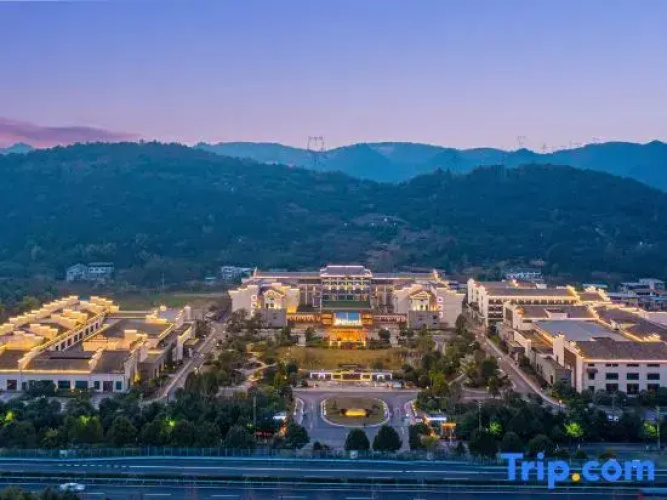 Guihuashan Hotel