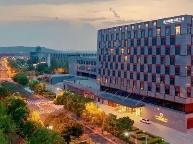 Nanjing University International Conference Center