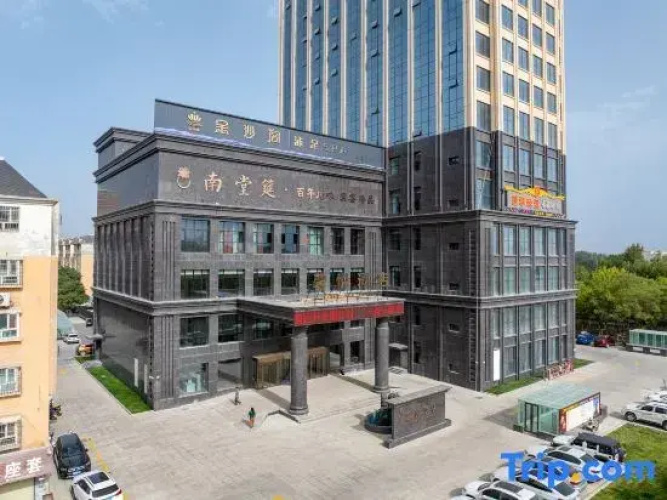 Xinyue Hotel